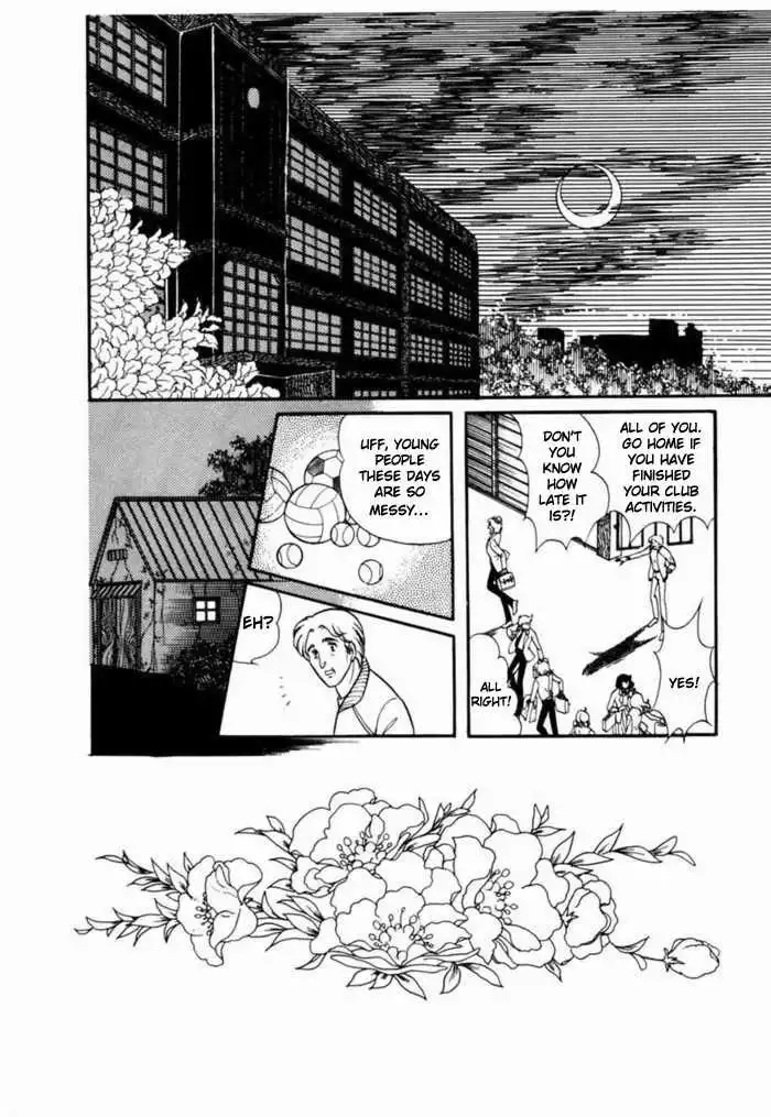 Glass Mask Chapter 91 4